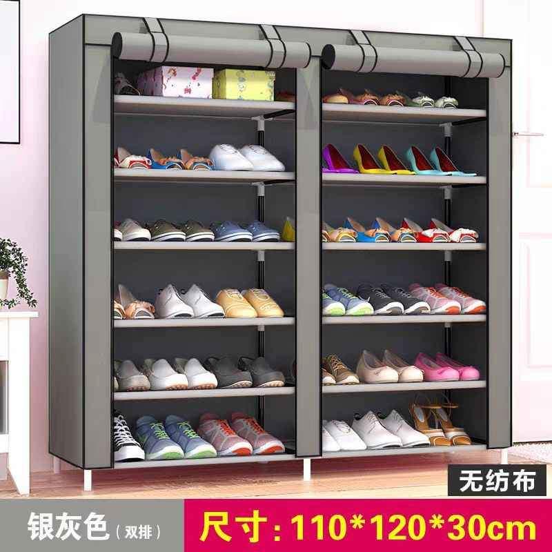 Armoire à chaussures avec portes doubles – Couleur gris élégante